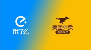 Как заказать еду в Китае: пошаговый гайд по Meituan и Ele.me