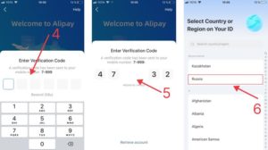 Как зарегистрировать Alipay