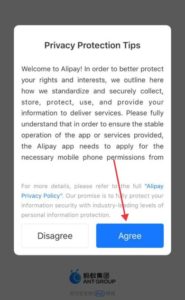 Как зарегистрировать Alipay
