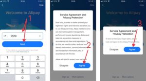 Как зарегистрировать Alipay