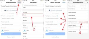 Как зарегистрировать Alipay